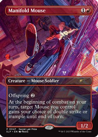 Manifold Mouse [SLP-047]