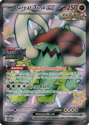 [PKM] Great Tusk ex (Paldean Fates Stamped) (072) Holofoil [Miscellaneous Cards & Products]