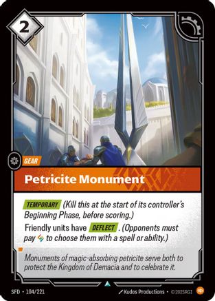 [RFB] Petricite Monument (Foil) (104/221) - Spiritforged