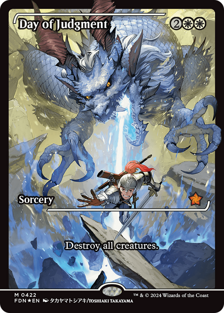 {@R} Day of Judgment (Showcase) (Japanese) [Foundations][JP FDN 422]