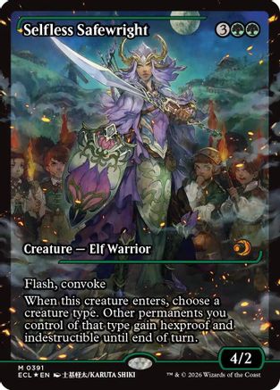 Selfless Safewright (Showcase) [ECL-391]  Foil