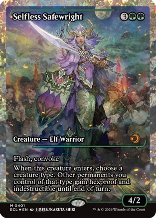 Selfless Safewright (Showcase) (Fracture Foil) [ECL-401]  Foil
