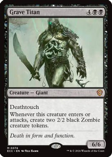 {R} Grave Titan [ECC 074]