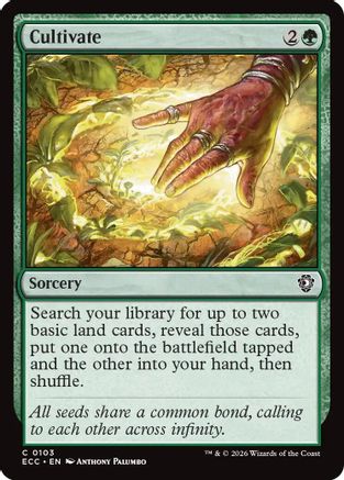 Cultivate [ECC-103]