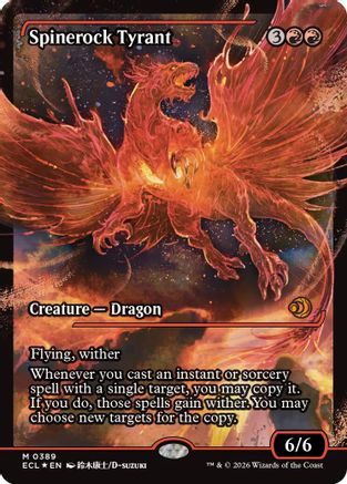 Spinerock Tyrant (0389) (Showcase) [ECL-389]  Foil