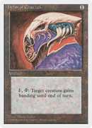 {R} Helm of Chatzuk [Fourth Edition][4ED 324]