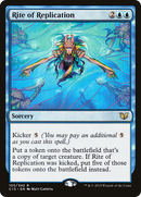 {R} Rite of Replication [Commander 2015][C15 105]