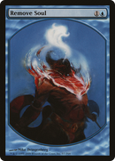{R} Remove Soul [Magic Player Rewards 2009][PA P09 005]