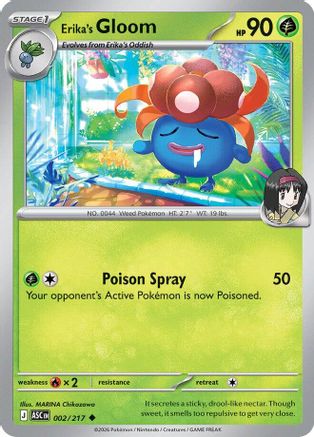 [PKM] Erika's Gloom 002  - Reverse Holofoil ME Ascended Heroes - Uncommon