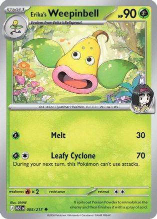 [PKM] Erika's Weepinbell 005  - Reverse Holofoil ME Ascended Heroes - Uncommon