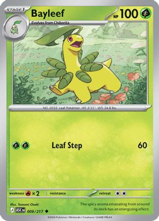[PKM] Bayleef 009  ME Ascended Heroes - Uncommon