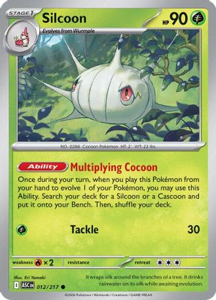 [PKM] Silcoon 012  ME Ascended Heroes - Common