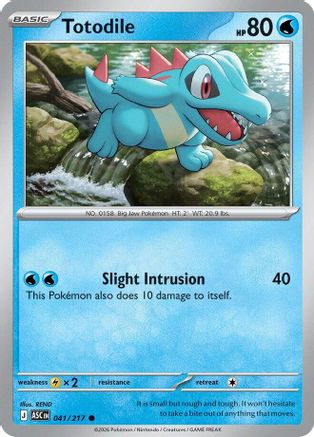 [PKM] Totodile 041  ME Ascended Heroes - Common