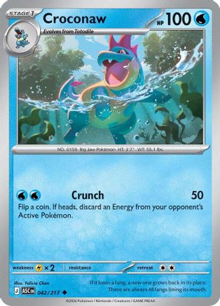 [PKM] Croconaw 042  - Reverse Holofoil ME Ascended Heroes - Uncommon