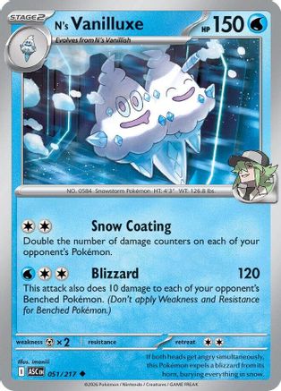[PKM] N's Vanilluxe 051  ME Ascended Heroes - Uncommon