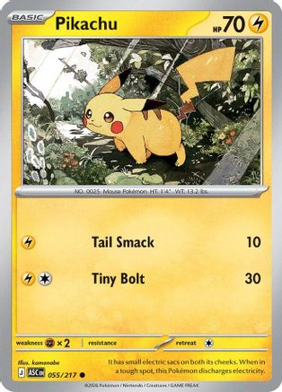 [PKM] Pikachu 055  - Reverse Holofoil ME Ascended Heroes - Common