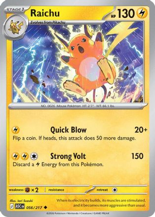 [PKM] Raichu 056  ME Ascended Heroes - Uncommon