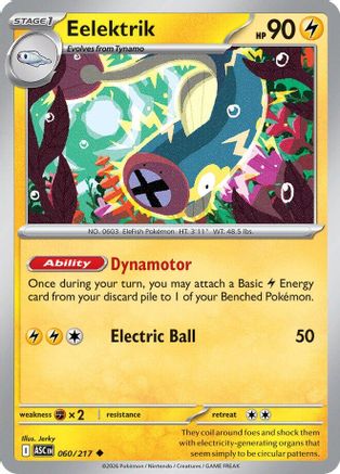 [PKM] Eelektrik 060  ME Ascended Heroes - Uncommon