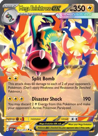 [PKM] Mega Eelektross ex 061/217  - Holofoil ME Ascended Heroes - Double Rare
