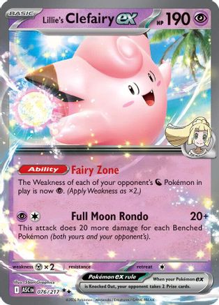 [PKM] Lillie's Clefairy ex 076/217  - Holofoil ME Ascended Heroes - Double Rare