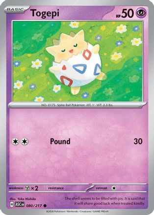 [PKM] Togepi 080  ME Ascended Heroes - Common
