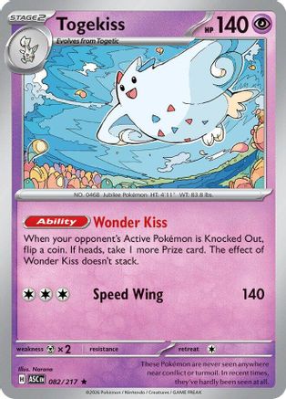 [PKM] Togekiss 082/217  - Reverse Holofoil ME Ascended Heroes - Rare