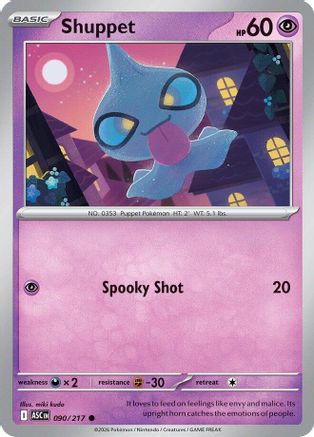 [PKM] Shuppet 090  - Reverse Holofoil ME Ascended Heroes - Common