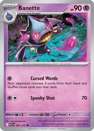 [PKM] Banette 091/217  ME Ascended Heroes - Uncommon