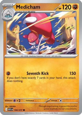 [PKM] Medicham 104/217  ME Ascended Heroes - Common