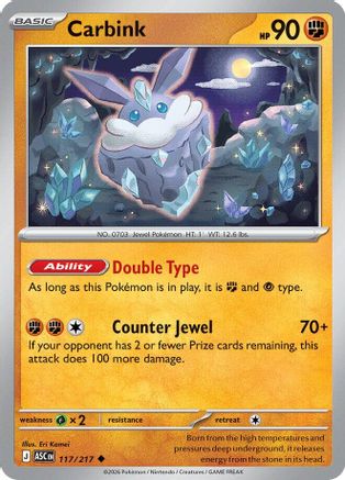 [PKM] Carbink 117/217  - Reverse Holofoil ME Ascended Heroes - Uncommon