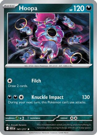 [PKM] Hoopa 141  - Holofoil ME Ascended Heroes - Rare