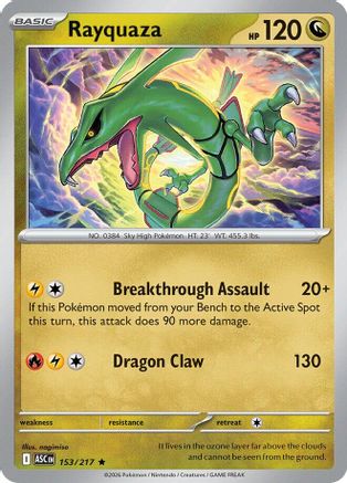[PKM] Rayquaza 153  - Holofoil ME Ascended Heroes - Rare