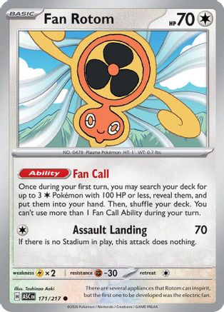 [PKM] Fan Rotom 171/217  - Reverse Holofoil ME Ascended Heroes - Common