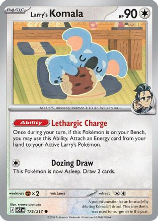 [PKM] Larry's Komala 175  - Reverse Holofoil ME Ascended Heroes - Common