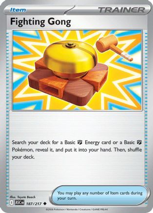 [PKM] Fighting Gong 187  - Reverse Holofoil ME Ascended Heroes - Uncommon