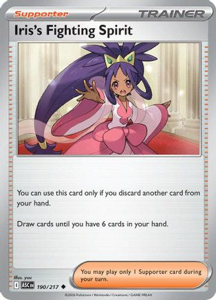 [PKM] Iris's Fighting Spirit 190/217  - Reverse Holofoil ME Ascended Heroes - Uncommon