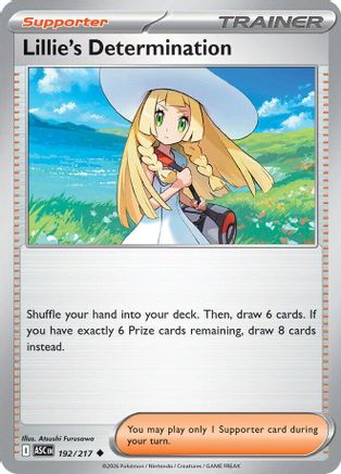 [PKM] Lillie's Determination 192  ME Ascended Heroes - Uncommon