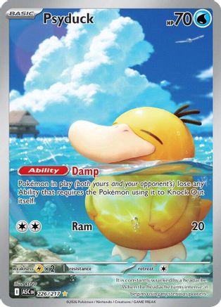 [PKM] Psyduck 226/217  - Holofoil ME Ascended Heroes - Illustration Rare
