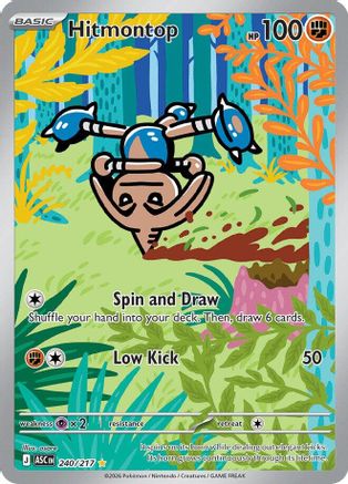 [PKM] Hitmontop 240/217  - Holofoil ME Ascended Heroes - Illustration Rare
