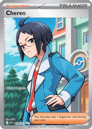 [PKM] Cheren 258  - Holofoil ME Ascended Heroes - Ultra Rare