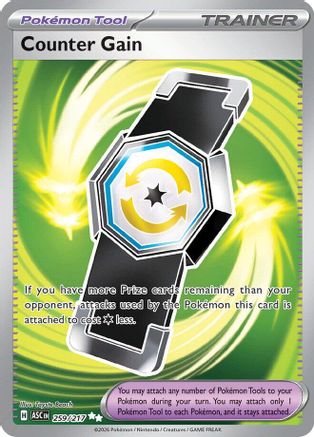 [PKM] Counter Gain 259/217  - Holofoil ME Ascended Heroes - Ultra Rare
