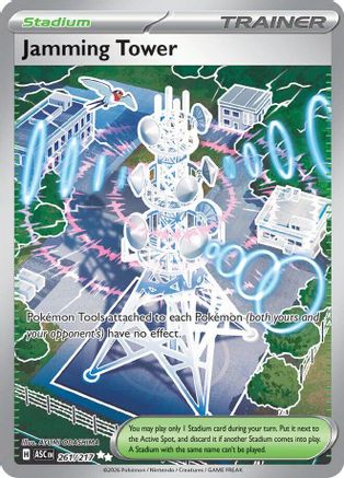 [PKM] Jamming Tower 261  - Holofoil ME Ascended Heroes - Ultra Rare