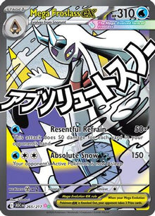 [PKM] Mega Froslass ex 265/217  - Holofoil ME Ascended Heroes - Mega Attack Rare