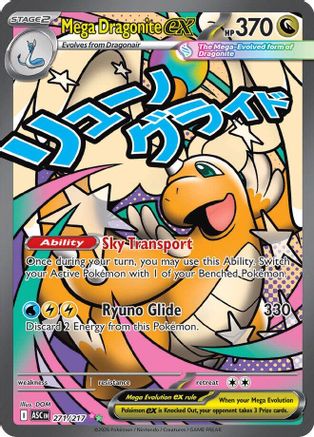 [PKM] Mega Dragonite ex 271/217  - Holofoil ME Ascended Heroes - Mega Attack Rare