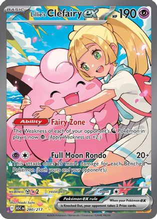 [PKM] Lillie's Clefairy ex 280/217  - Holofoil ME Ascended Heroes - Special Illustration Rare