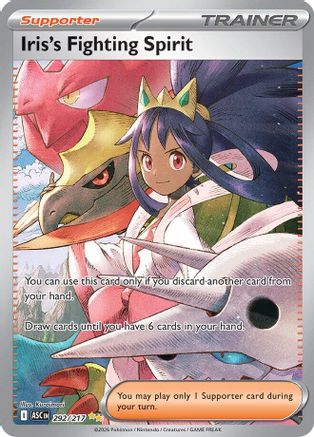 [PKM] Iris's Fighting Spirit 292/217  - Holofoil ME Ascended Heroes - Special Illustration Rare