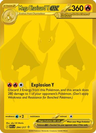 [PKM] Mega Charizard Y ex 294/217  - Holofoil ME Ascended Heroes - Mega Hyper Rare