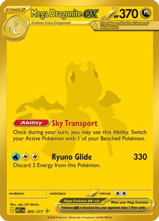 [PKM] Mega Dragonite ex 295/217  - Holofoil ME Ascended Heroes - Mega Hyper Rare