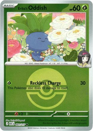 [PKM] Erika's Oddish (Poke Ball) 001  - Reverse Holofoil ME Ascended Heroes - Common