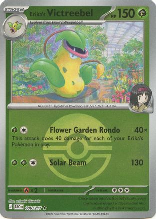 [PKM] Erika's Victreebel (Poke Ball) 006  - Reverse Holofoil ME Ascended Heroes - Rare